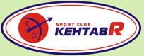 Спортивный клуб "Кентавр" на Ньютона Спортклуб Спортивный клуб "Кентавр" на Ньютона