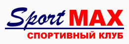 Спортивный клуб "SportMax" на Привокзальном Спортклуб Спортивный клуб "SportMax" на Привокзальном