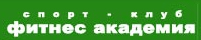 Спортклуб Спортклуб "Фитнес Академия"