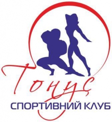 Тонус Спортклуб Тонус