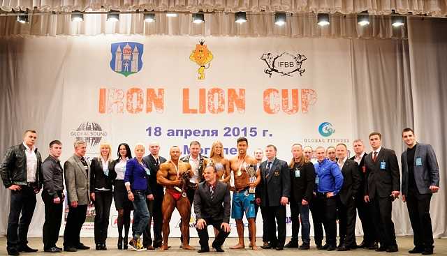 18 апреля состоялся турнир по бодибилдингу «IRON LION CUP»