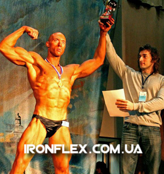 Пятый открытый чемпионат по натуральному бодибилдингу Пятый открытый чемпионат по натуральному бодибилдингу