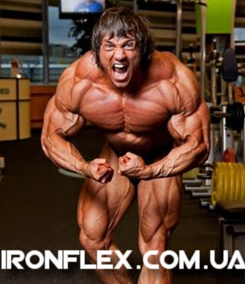 Андрей Скромный и BEST-BODY Андрей Скромный и BEST-BODY