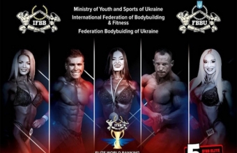 na-hreshatike-proidet-ifbb-diamond-cup-k