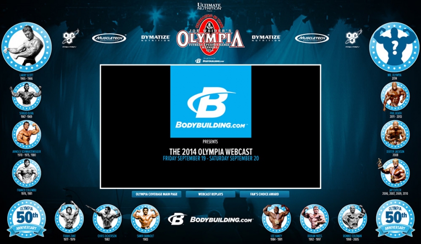 Транслятором Mr. Olympia 2014 будет Bodybuilding.com