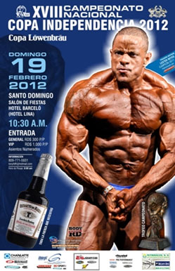 Чемпионат Copa Independencia 2012 Чемпионат Copa Independencia 2012