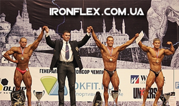 Чемпионат России - итоги первого дня