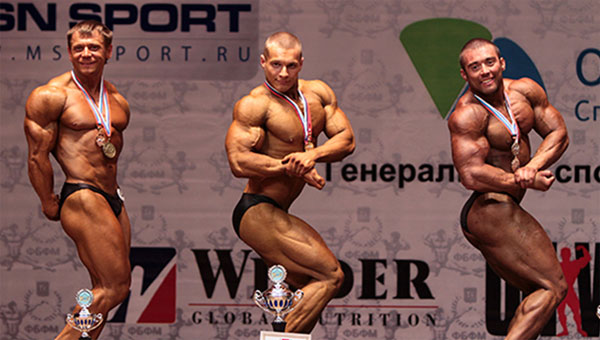 Чемпионат России по бодибилдингу и фитнесу
