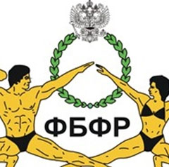 Чемпионат Тверской области по бодибилдингу Чемпионат Тверской области по бодибилдингу