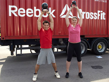 CrossFit от Reebok