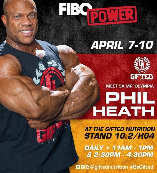 «FIBO 2016» «FIBO 2016»