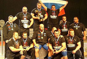 Финал чемпионата мира 