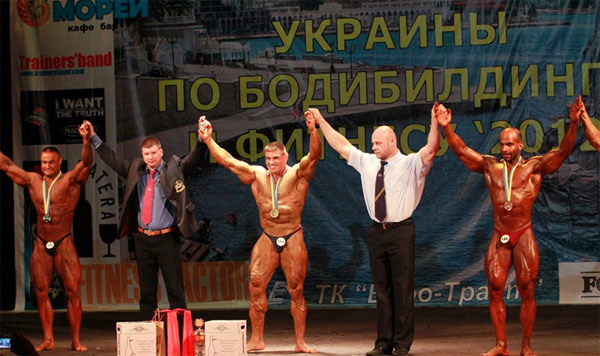 Кубок Украины - день второй Кубок Украины - день второй