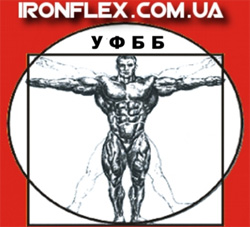 Открытый чемпионат - Ижевск 2012 Открытый чемпионат - Ижевск 2012