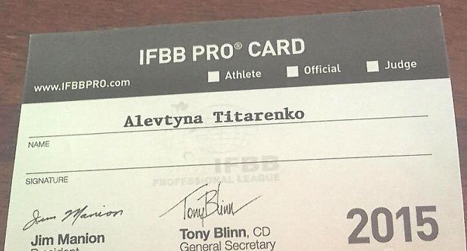 Первая IFBB Fitness Pro в Украине