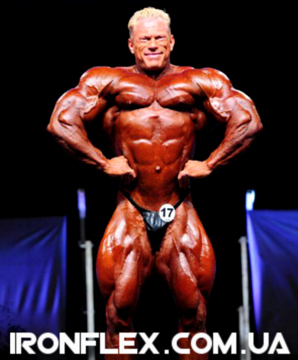 Prague Pro 2012 - результаты