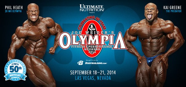 Прогноз на Мистер Олимпия от bodybuilding.com