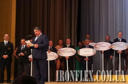 Результаты чемпионата мира по бодибилдингу версии IFBB среди мужчин Результаты чемпионата мира по бодибилдингу версии IFBB среди мужчин
