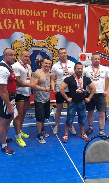 Роман Еремашвили абсолютный чемпион России