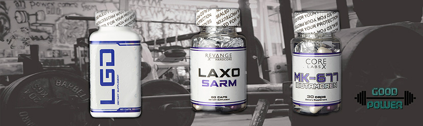 Сармы (SARMs) - новое поколение спортивных добавок Сармы (SARMs) - новое поколение спортивных добавок