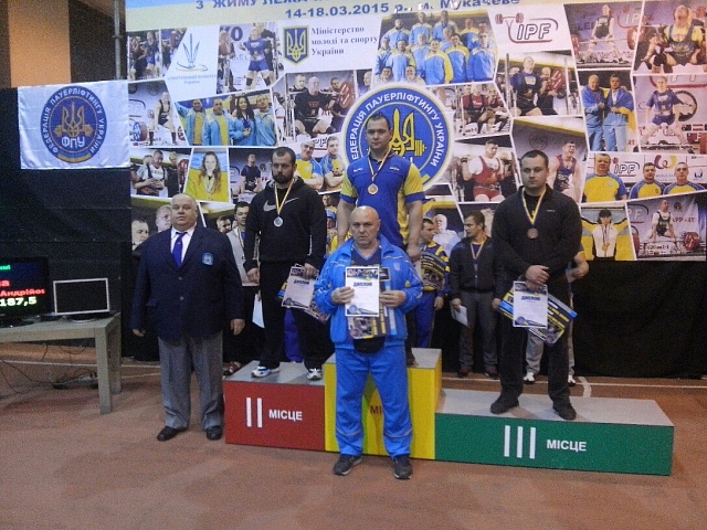 15 марта стартовал чемпионат Украину по жиму штанги лежа