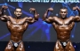 Чемпионат мира 2020 и конгресс IFBB состоятся в Испании