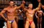 Чемпионат ПФО 2012 - результаты