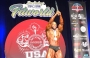 Главный судья турнира Fit World Pro 2019 ввел в заблуждения победителя?