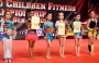 Будущее IFBB: CHILDREN WORLDS в Нови Саде