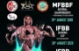 IFBB Diamond Cup 2020 и Elite Pro Malta состоятся в августе