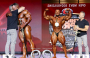 Официальные результаты Chicago Pro 2021