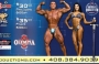 Официальные результаты профессионального турнира San Jose Pro 2018