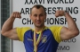 Роман Рудницкий готовится к национальным чемпионатам