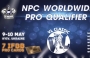 Впервые в Украине VL Classic - турнир-квалификатор в Pro NPC. Где регистрироваться