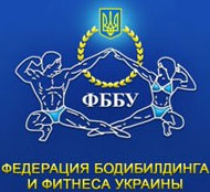 Турнир по бодибилдингу Золотая Осень