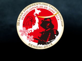 В Японии состоится Чемпионат Азии по армрестлингу В Японии состоится Чемпионат Азии по армрестлингу