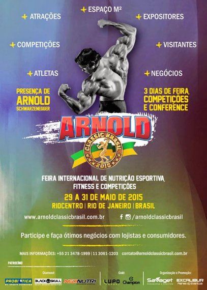 Арнольд Классик Бразилия 2015, Arnold Classic Brasil, 31 мая 2015, Рио-де-Жанейро, Бразилия