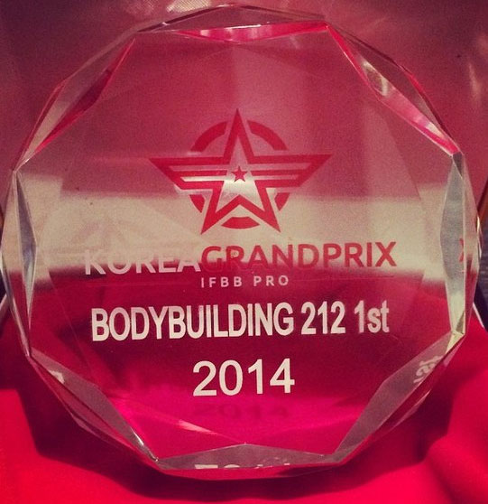 Гран При Корея 212 2014, Korea Grand Prix, 27 сентября 2014, Сеул