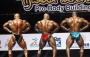 Широчайшие сзади. Сравнение спортсменов