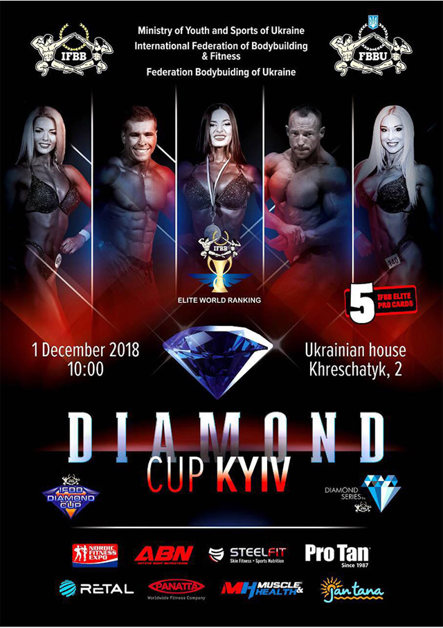 IFBB Diamond Cup Kyiv 2018
