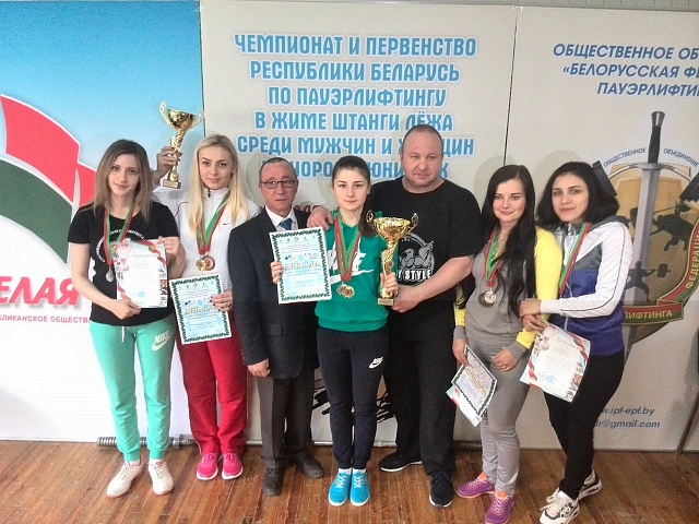 Награжденные девушки Награжденные девушки