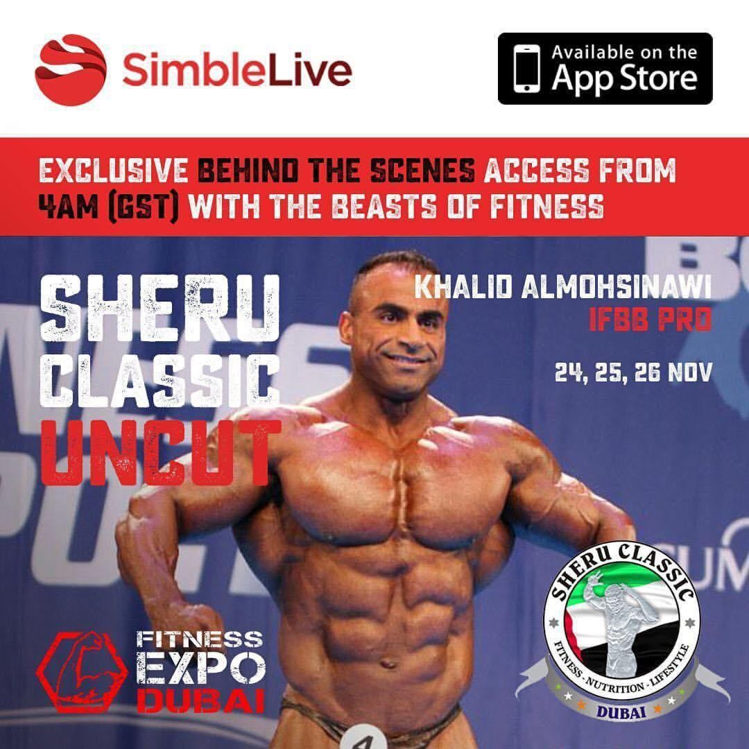 2_sheruclassic2016