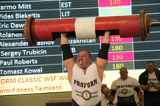 Кубок Мира по версии WSF