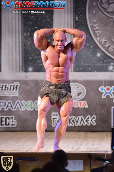 Марек Олейничак на Кубоке Вишневского