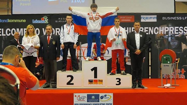 Чемпионат мира по жиму лежа Юноши до 59 кг