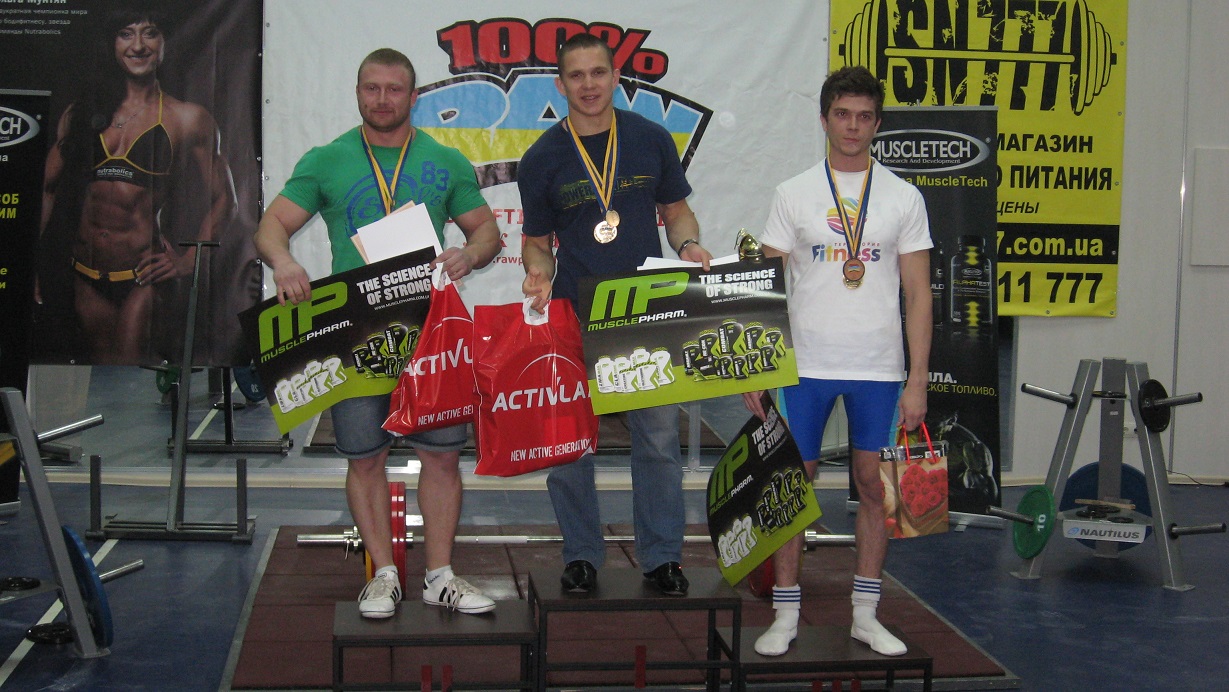 Tetra Cup 2014, г. Харьков