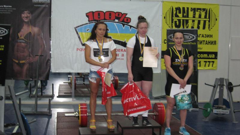 Tetra Cup 2014, г. Харьков
