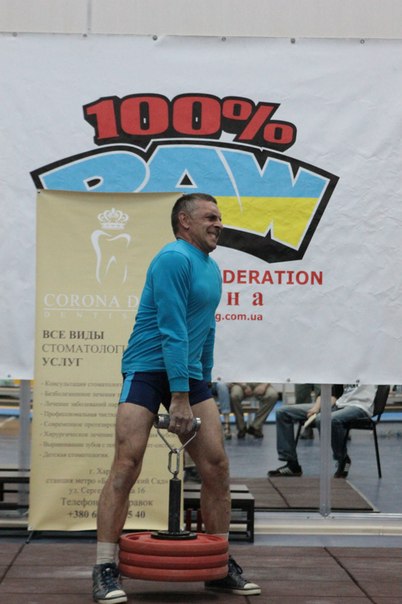 Tetra Cup 2014, г. Харьков