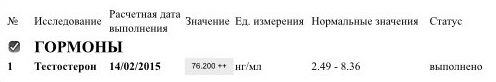post-28715-1423940693.jpg
