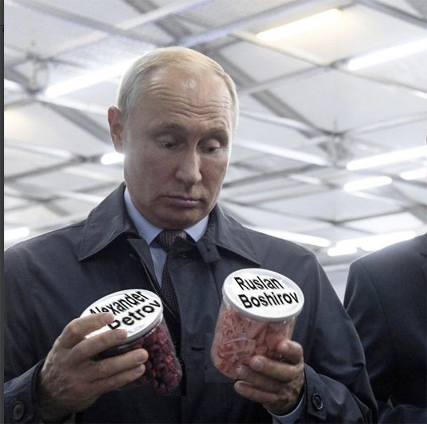 Байден бидон